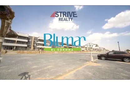 شاليه - 3 غرف نوم - 2 حمامات للبيع في بلومار - العين السخنة - السويس