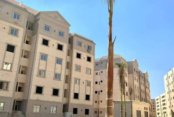 7959200 - صورة العقار 2