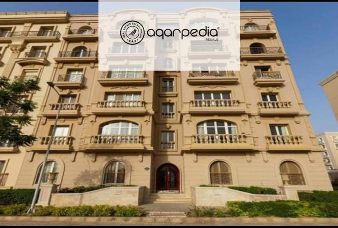 8164457 - الصورة الرئيسية للعقار