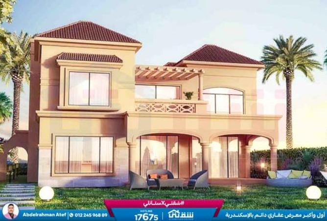 8423525 - Property Main Image