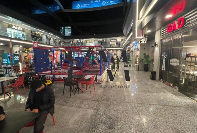 8493150 - Property Image 3