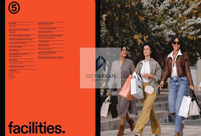 8249336 - الصورة الرئيسية للعقار