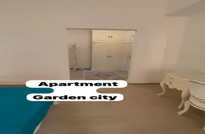 شقة - غرفة نوم - 1 حمام للبيع في نيو جاردن سيتي - كمبوندات العاصمة الإدارية الجديدة - العاصمة الإدارية الجديدة - القاهرة