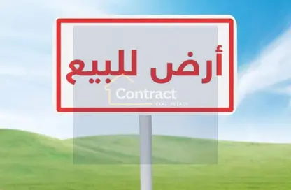 قطعة أرض - استوديو للبيع في تلال السخنة - العين السخنة - السويس
