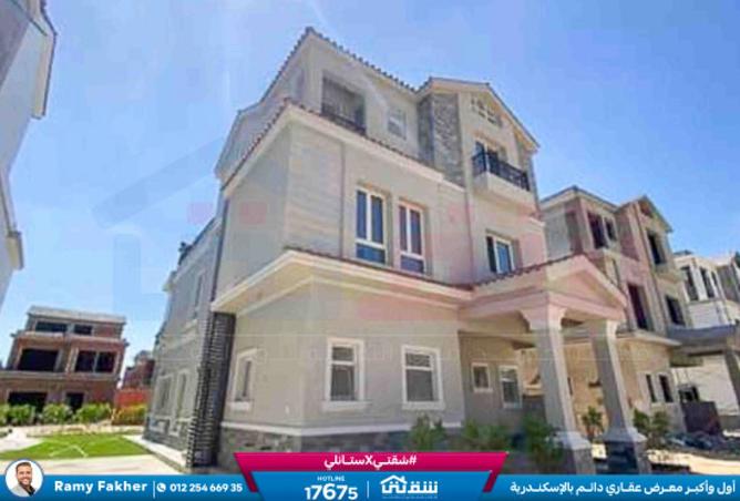 8489813 - صورة العقار 2