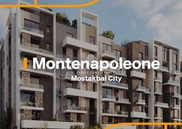 Duplex - 4 bedrooms - 3 bathrooms for للبيع in Monte Napoleone - Mostakbal City Compounds - Mostakbal City - Future City - Cairo
