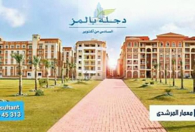 7614585 - Property Main Image