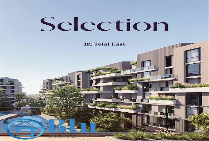 8080700 - Property Image 2