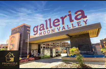 Apartment - 2 Bedrooms - 2 Bathrooms for sale in Galleria Moon Valley - South Investors Area - New Cairo City - Cairo