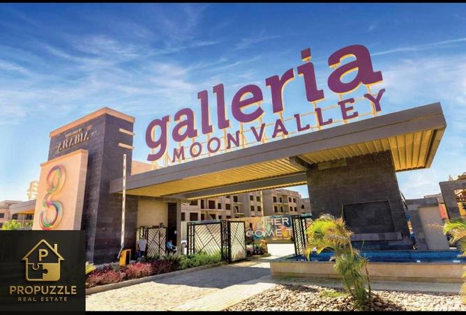 8250043 - Property Main Image