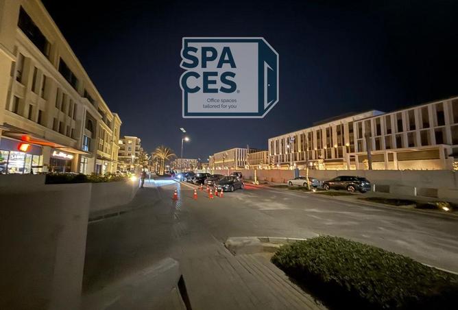 8093265 - الصورة الرئيسية للعقار