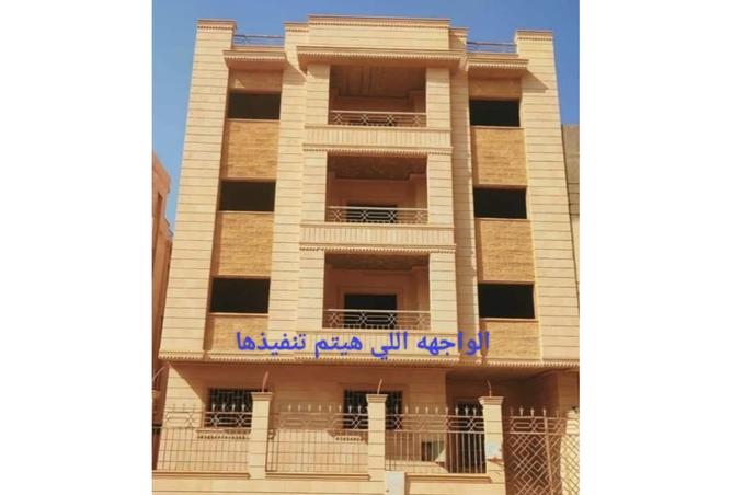 8437194 - Property Image 3