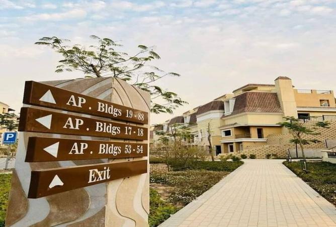 8554762 - صورة العقار 3