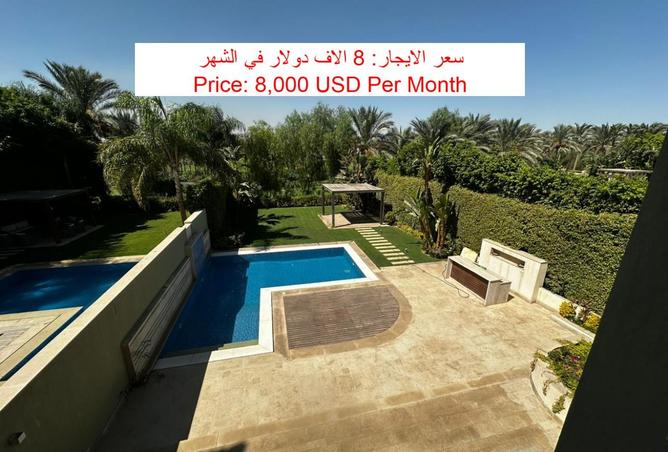 8075345 - الصورة الرئيسية للعقار