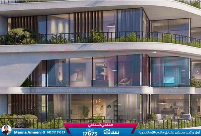 8394672 - Property Main Image