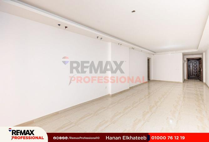 8367204 - Property Image 3