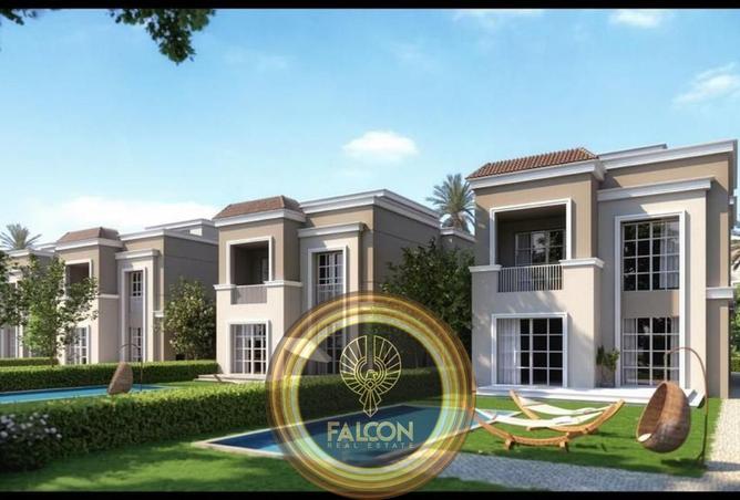 8405485 - صورة العقار 2