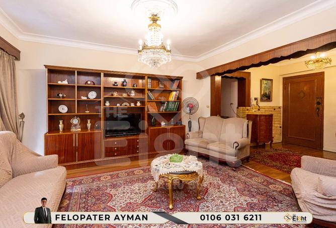 8359091 - Property Image 2