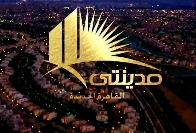 8157876 - صورة العقار 3