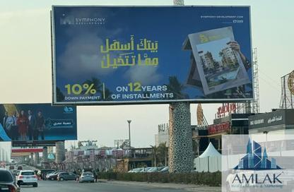 شقة - 3 غرف نوم - 2 حمامات للبيع في بهجة - كمبوندات الشيخ زايد - الشيخ زايد - الجيزة