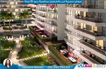 شقة - 3 غرف نوم - 3 حمامات للبيع في بالم هيلز - كمبوندات الاسكندرية - الاسكندرية