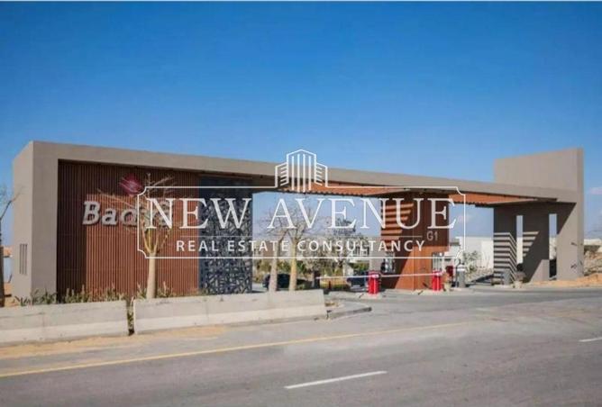 8213738 - الصورة الرئيسية للعقار