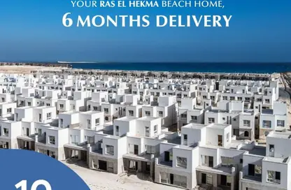 Chalet - 1 Bedroom - 1 Bathroom for sale in Naia bay - Ras Al Hekma - North Coast