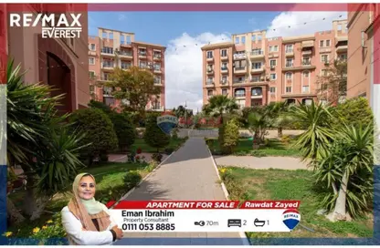 Apartment - 2 Bedrooms - 1 Bathroom for sale in Rawdat Zayed - 12th District - Sheikh Zayed City - Giza