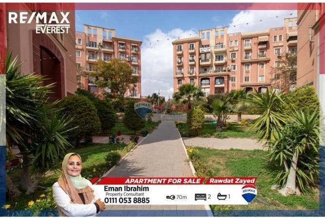 8480688 - Property Main Image