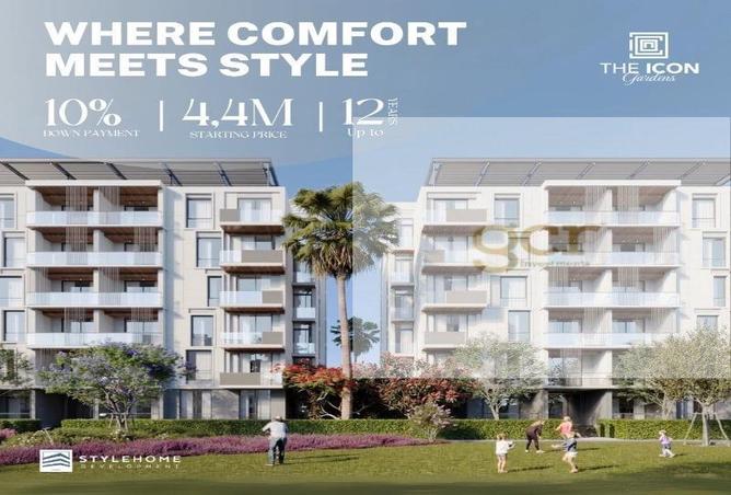 7899411 - Property Image 3