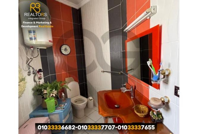 5734487 - صورة العقار 2