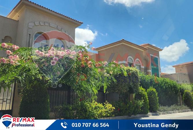 8126644 - صورة العقار 3
