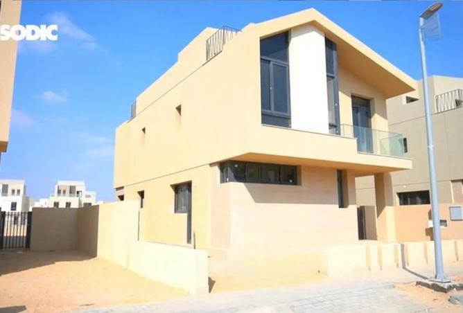 8267012 - Property Image 3