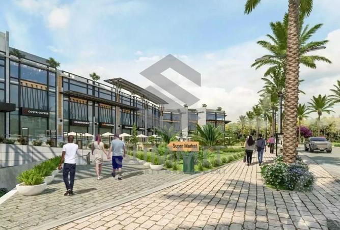 8054047 - صورة العقار 2