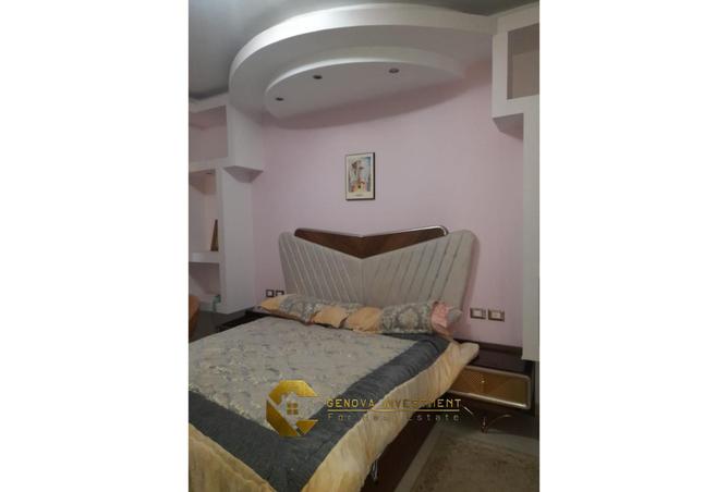 7995141 - Property Image 2
