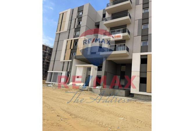 7981279 - Property Image 2