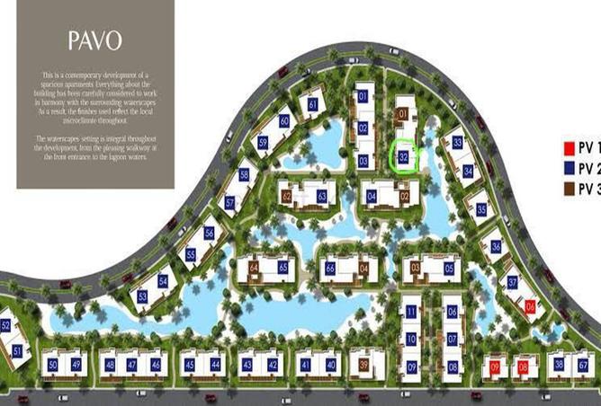 7981070 - Property Image 2