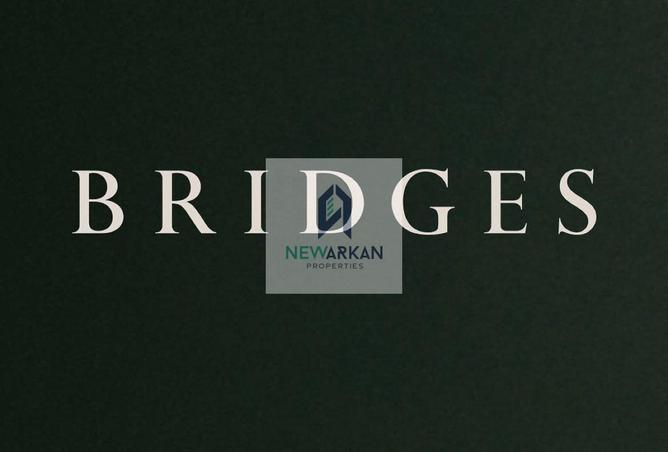 8275477 - صورة العقار 2