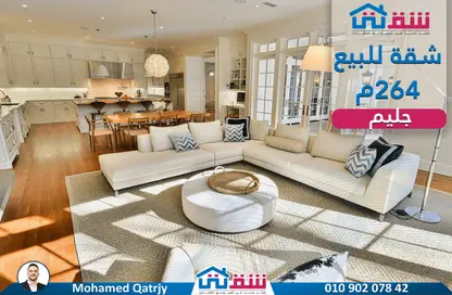 Apartment - 4 Bedrooms - 2 Bathrooms for sale in Glim - Hay Sharq - Alexandria
