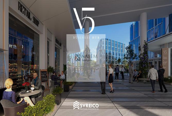 6975897 - Property Image 2