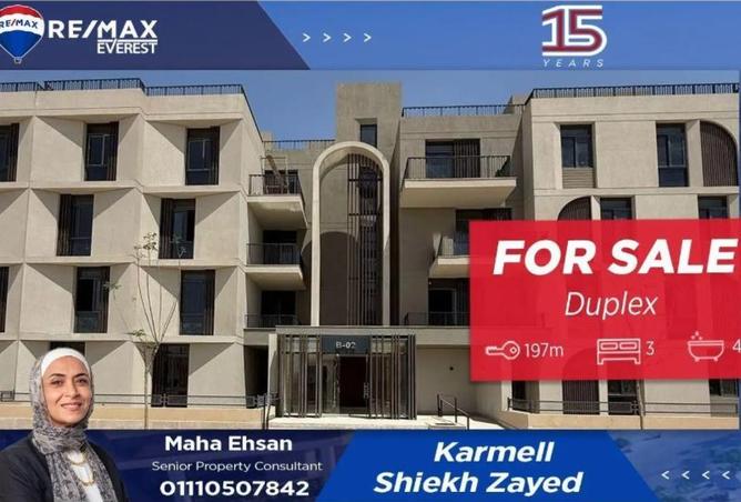 8533626 - الصورة الرئيسية للعقار