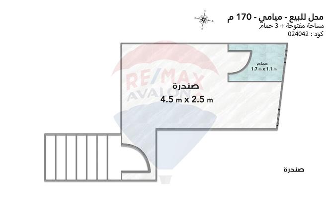 7464647 - Property Image 3
