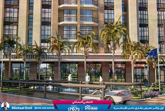 8270226 - Property Image 2