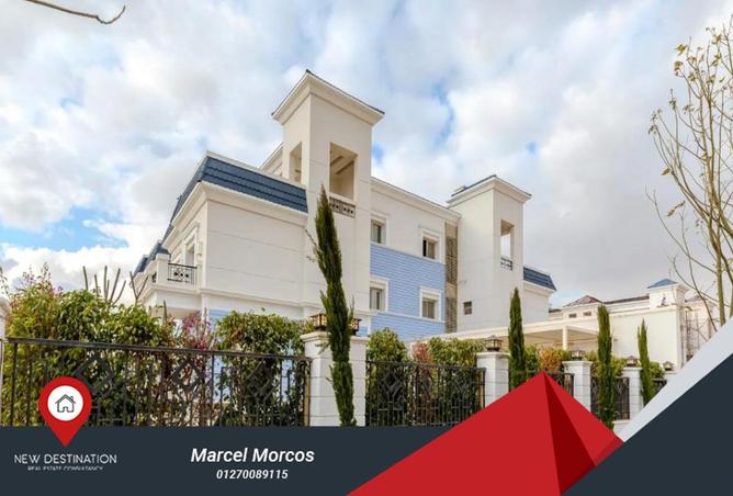 8420334 - Property Image 2