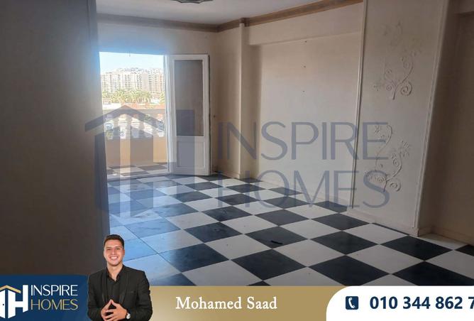 7901426 - Property Image 3