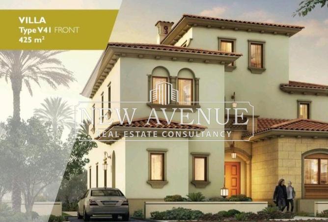 7909077 - Property Image 2