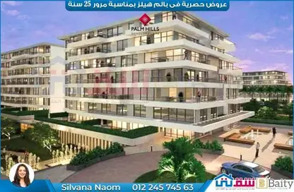 شقة - 2 غرف نوم - 3 حمامات للبيع في بالم هيلز - كمبوندات الاسكندرية - الاسكندرية