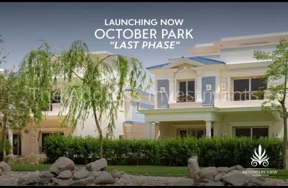 Townhouse - 3 Bedrooms - 3 Bathrooms for sale in Mountain View October Park - 6th District - 6 October City - Giza