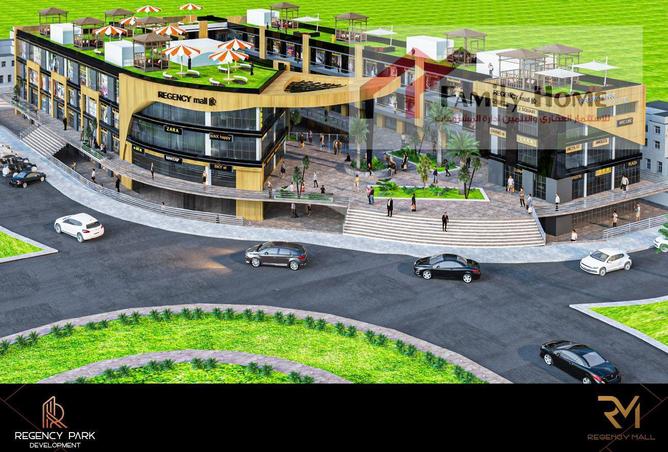 6859152 - صورة العقار 3