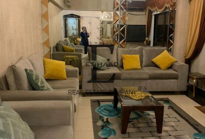 8474659 - صورة العقار 3